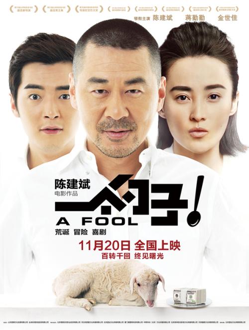 购买巴哈马护照