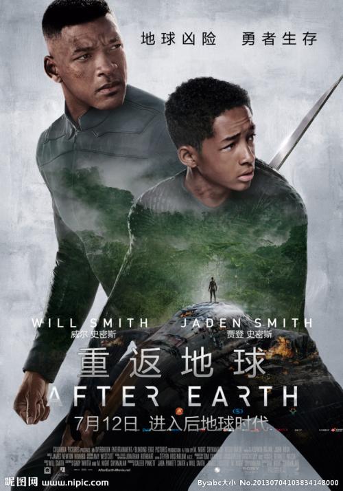 不要高中毕业证的大专